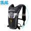 2016 15938 New arrivals roswheel hydration backpack