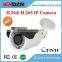 Kendom Hot Model 2 Megapixel Full HD CCTV Camera System Night Vision Top Ten CCTV Manufacturer in China