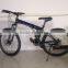26" Steel Frame Folding Mountain Bike/ Bicycle 21 Speed