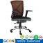 Mid-Back Mesh Computer Chair with fabric seating