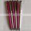 Best selling twist products touch Stylus ball pens promotional