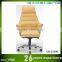 Ergonomic Office Leather Chair Office Chair 150kg GS-G1300