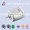 high reliability 7.2V motor CL-FK260SA for Sex toys