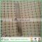 PP Anti-mole netting/plastic mole net