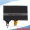 8inch 600nits 1024*600 high brightness capacitive touch panel lcd display with lvds interface
