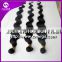 Harmony afro curly hair extension weft for african hair market