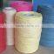 Natural Paper Raffia Ribbon for Gift Decoration Bow Paper Raffia Ribbon Bows