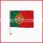 30*45cm car hood flag,polyester flag,Brazil flag