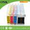 refill ink cartridge for HP 950 951 empty cartridge