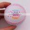 middle rebound foam baseball promotional gifts