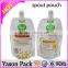 Yason reusable plastic food spout pouch bag stand up spout pouch/bag clear stand up baby reusable food spout pouches