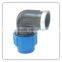 PP Compression Fittings for Irrigation