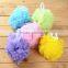 Large Bath Sponge Shower Puff Mesh Pouf Bath Pouf                        
                                                Quality Choice