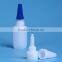 Empty Gorilla glue bottle hot sale pet tube/bottle preformed