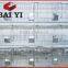 Cheap Galvanized Industrial Metal Welded Commercial Rabbit Cage For Sale In AnPing China