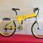 Lion hero aluminum alloy high quality folding electric bike & folding electric bicycle