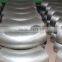 quality seamless 5 inch steel elbow