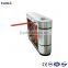 FUJICA bi-directional access control torniquete