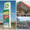Gas station digital price display advertising large pylon sign