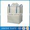 2016 Most Popular Product Recyclable Industrial PP Jumbo Bag