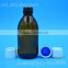200ML amber oral liquid glass botlle with 28/20 tamper evident cap