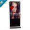 32" floor standing touch screen Hottest in market kiosk Windows OS with optional case color