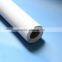 bopp lamination film