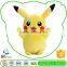 Wholesale Superior Quality Cute Plush Toy Pokemon Doll