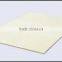 Professional mattress and mattress topper manufacturer