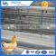 Factory China hot sale Kenya chicken farm layer cages /chicken cages for poultry farm