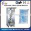 Automatic Liquid Filling Machine QLSJ-1000