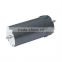 12V 24V 350W DC Motor