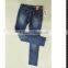 Ladies Jeans Top Design With Wrinkled Effect