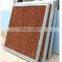 air Cooling pad and wet curtain for animal house