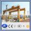 used partial hanging electric good price gantry crane