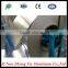 High intensity scratch resistant aluminum coil with good price