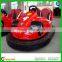 amusement park products bumper car for children, amusement park cars for sale