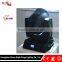 Sharpy 330W 15R Lamp Moving Head Light 2 in 1 Beam Spot Light