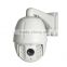 ACESEE IP66 DC12V hd ahd ptz ahd speed dome camera 1080p surveillance camera