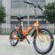 36v lithium battery bike folding electric bike chinese with CE EN15194