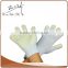 Industrial Work Rubber Lined White Nylon Parade Glove