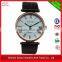 R0757 2016 quartz water resistance wrist watch for men,free wrist watches