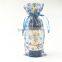 Fabric Printing Pouch, Personalized Organza Bags