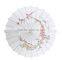 Chinese classical paper hanging umbrella