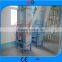 Bucket elevator HDTS TYPE high quality with price conveying wheat/ corn/ mazie in flour milling plant