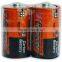 Hot Sale High Quality Dry Cell Battery 1.5V D