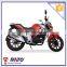 High performance wholesale 250cc racing motorcycle for sale