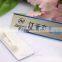 Metal Pin name Badge/Stainless Steel Nameplate	Made in China