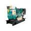 30~1000KVA Diesel Generator For Sale