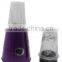 commerial blender mixer